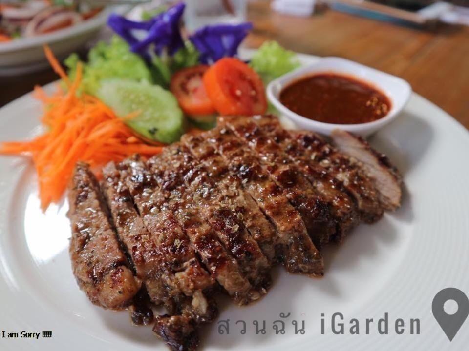 สวนฉัน Igarden Hotell Ban Pang Champi Exteriör bild