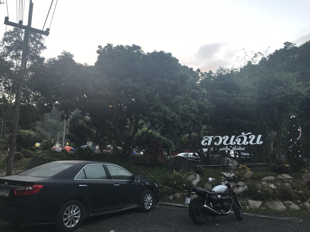 สวนฉัน Igarden Hotell Ban Pang Champi Exteriör bild